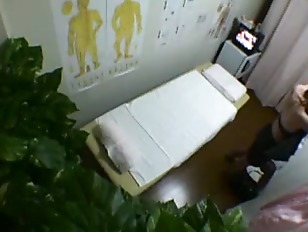 Spying On A Japanese Massage